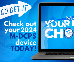 Check out your 2024 M-DCS Device Today!